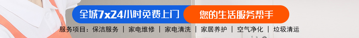 加拿大28预测 加拿大最新预测 专注极致的免费预测-神测预测!加拿大28-预测网|加拿大28策略分析阁|一站式加拿大28加拿大预测_官方数据！